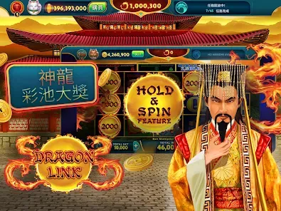 Lucky88 사용자 계정 및 보너스 설정